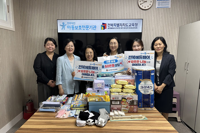 기사 대표 이미지