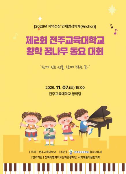 기사 대표 이미지