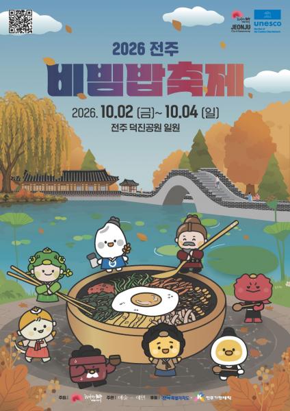 기사 대표 이미지
