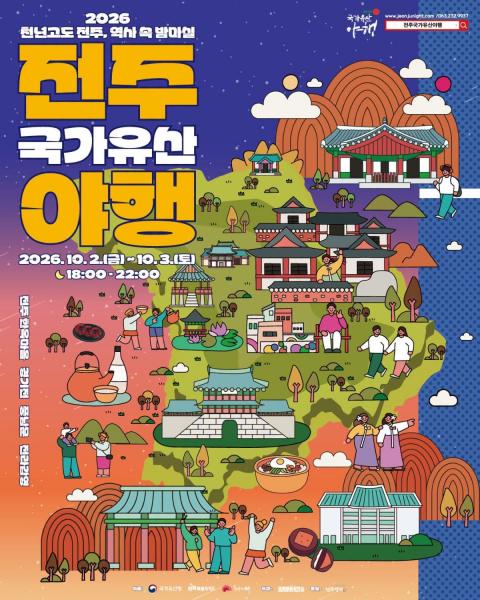 기사 대표 이미지