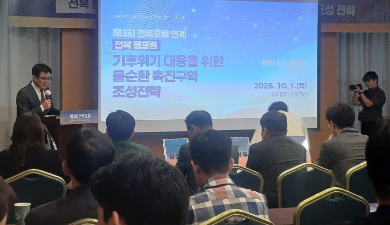기사 대표 이미지