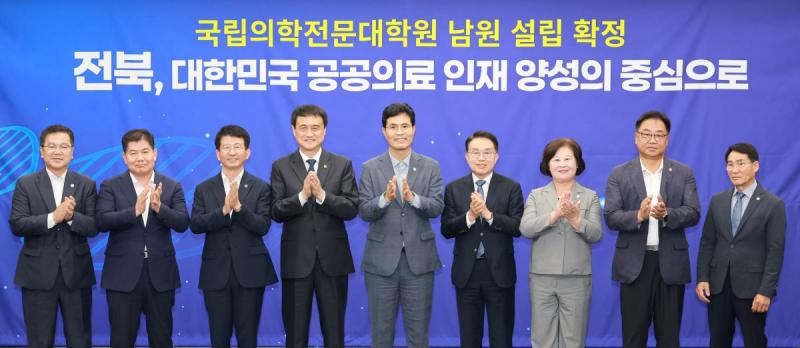 기사 대표 이미지