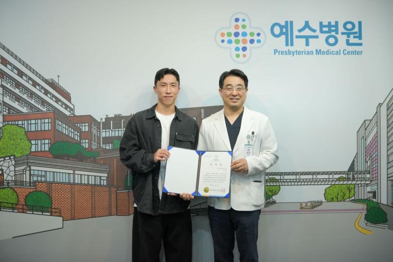 기사 대표 이미지