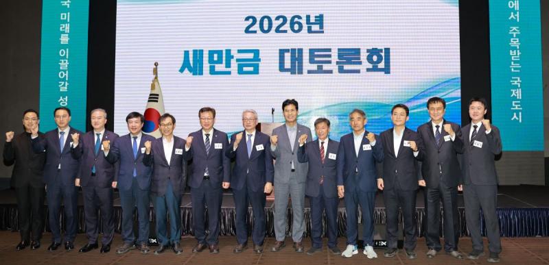 기사 대표 이미지