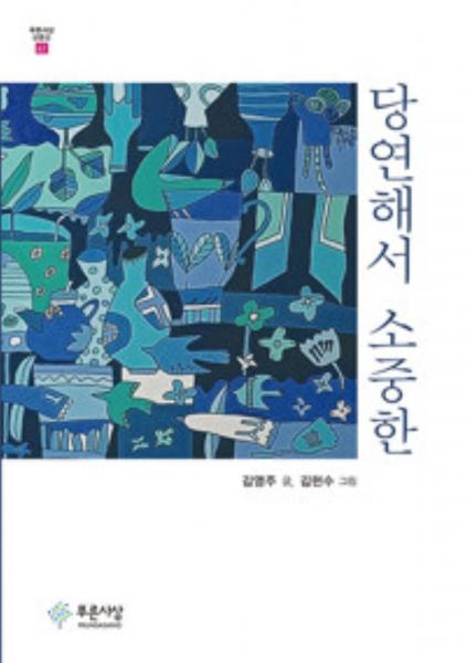 기사 대표 이미지