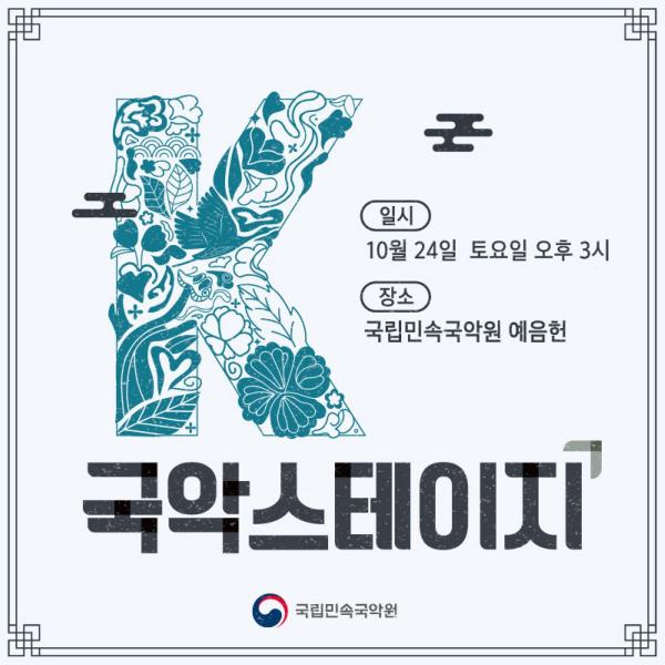 기사 대표 이미지