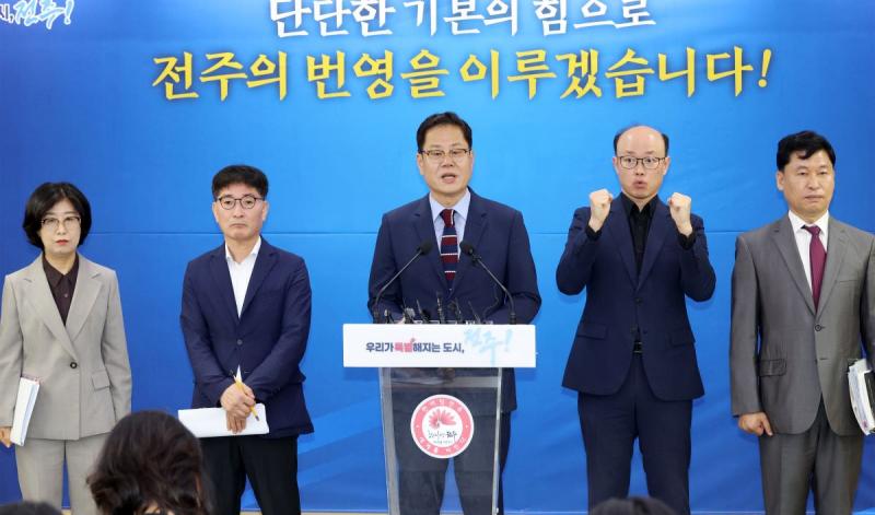 기사 대표 이미지