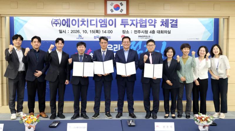 기사 대표 이미지