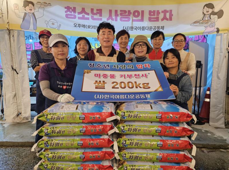 기사 대표 이미지