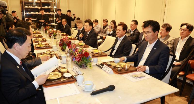 기사 대표 이미지