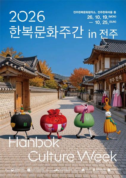 기사 대표 이미지