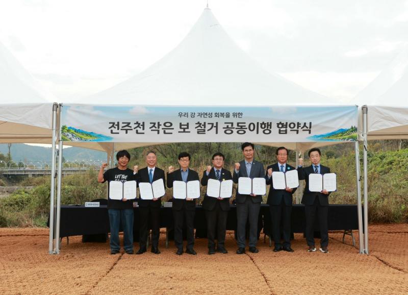 기사 대표 이미지