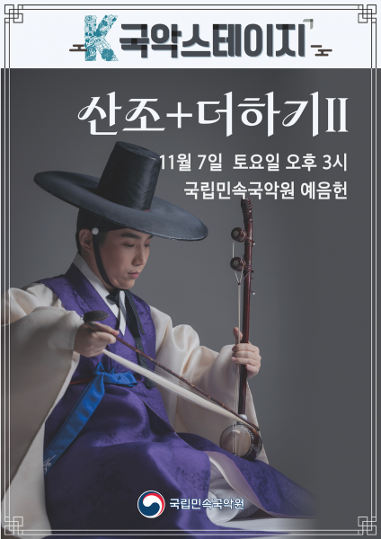 기사 대표 이미지
