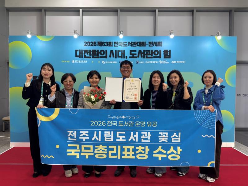 기사 대표 이미지