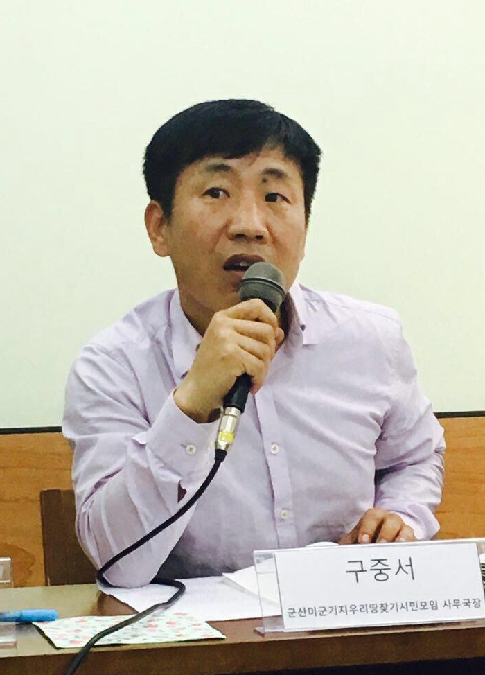 문재인 정부, 한반도 평화를 위해 사드문제 풀어야 한다