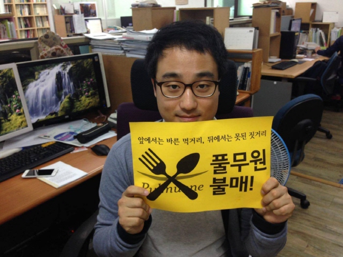 아랍에미리트(UAE) 의혹? 헌법을 위반한 군사동맹        