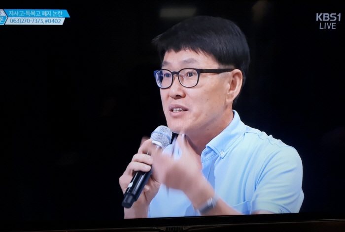 일반고인 상산고의 새로운 탄생을 기대하며          