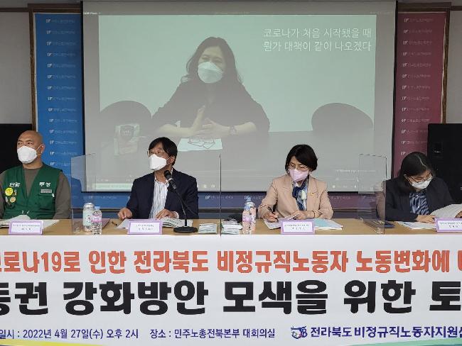 기사 대표 이미지