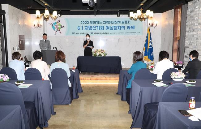 기사 대표 이미지