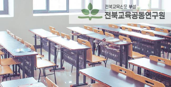 기사 대표 이미지