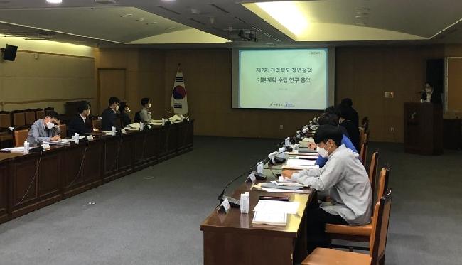 기사 대표 이미지